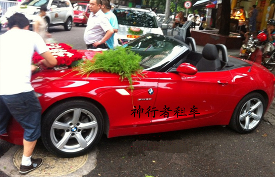 宝马Z4